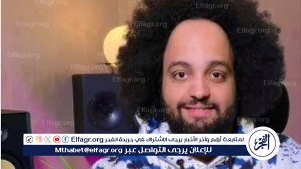 عمرو الخضري يحتفل بنجاح أغنية “واحشاك” لمسلم في تصدر تريند يوتيوب – المربع