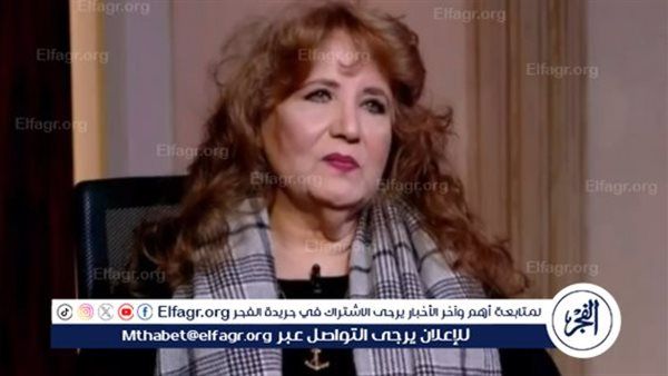 لهذا السبب.. سميرة صدقي تتصدر تريند جوجل – المربع