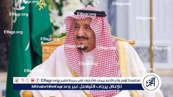 ما شروط الحصول على العفو الملكي للسجناء 1446؟ – المربع