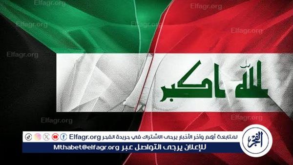 مجانا ودون اشتراك.. شاهد مباراة منتخب العراق ومنتخب الكويت اليوم دون تقطيع بث مباشر – تصفيات كأس العالم 2026 – المربع