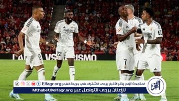 مواعيد مباريات الجولة الخامسة من الدوري الإسباني.. ريال مدريد ضد سوسيداد – المربع