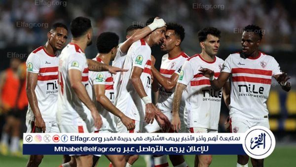 موعد مواجهة الزمالك ضد الشرطة الكيني في الكونفدرالية الأفريقية – المربع