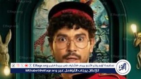 نجاح مسلسل “ديبو” لمحمد أنور واستمراره في تصدر الترند – المربع